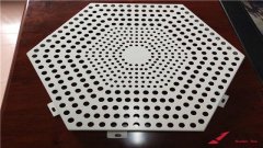 中信期貨：有色悉數(shù)走弱，滬鋁相對抗跌